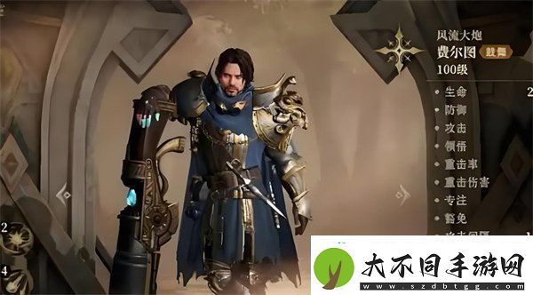 龙息神寂哪些英雄值得培养