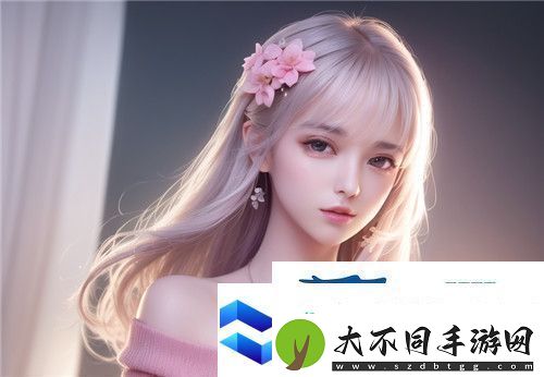 魅影站入口