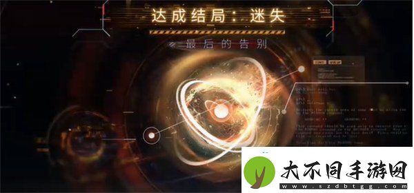 恋与深空最后的告别沈星回迷失结局怎么达成