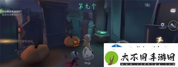 隐藏任务的攻略