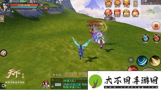 打造专属战斗风采