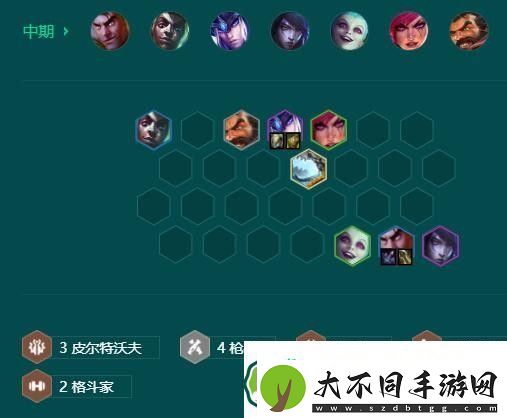 金铲铲之战s9