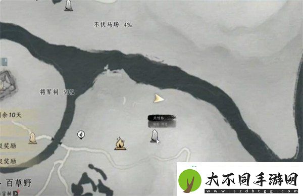 燕云十六声绝世神兵十六枚花钱在哪里