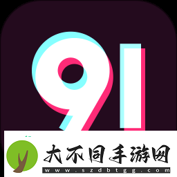 位置伪装大师