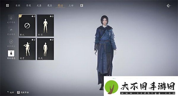 燕云十六声待机姿态功能什么时候上线
