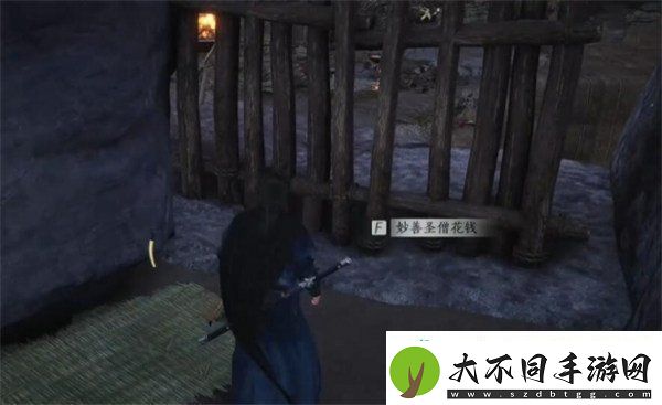 燕云十六声绝世神兵十六枚花钱在哪里