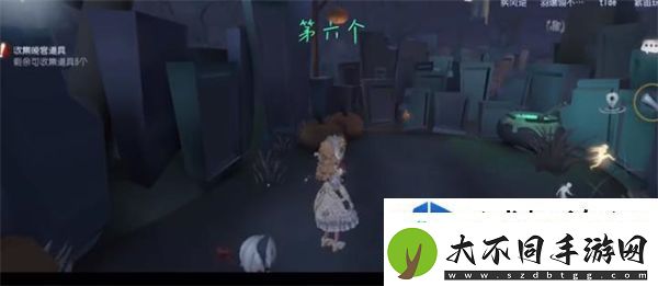 隐藏任务的攻略