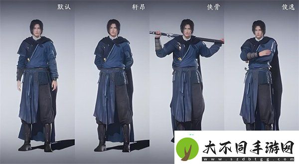 燕云十六声待机姿态功能什么时候上线