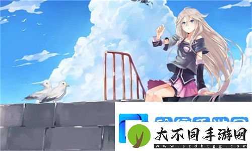上司的妻子免费观看正版电视剧
