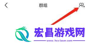 语玩怎么建群