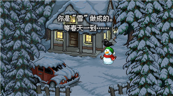 濡沫江湖主线顺序解析