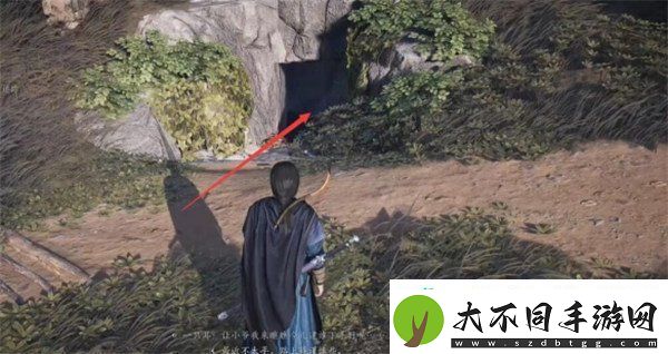燕云十六声绝世神兵十六枚花钱在哪里