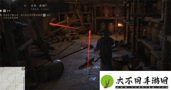 燕云十六声绝世神兵十六枚花钱在哪里