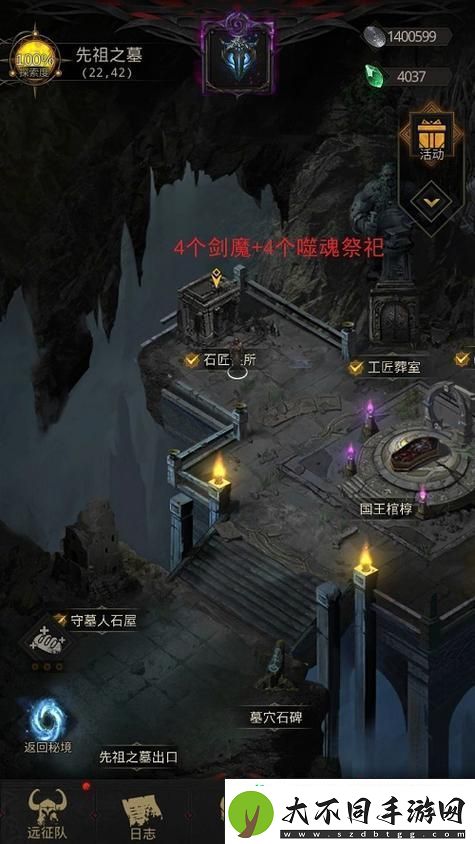 石材腐蚀液与矿石的奇妙用途