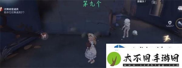 隐藏任务的攻略