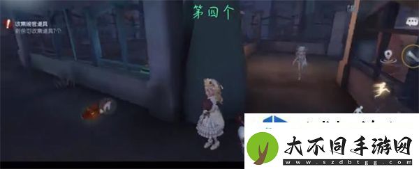 隐藏任务的攻略