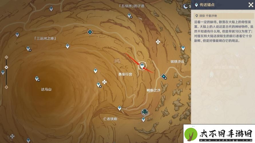 原神亡者之城秘境解锁全攻略