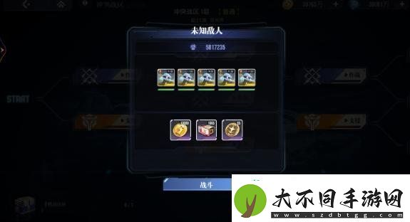 高达钢铁之诗冲突战区怎么玩