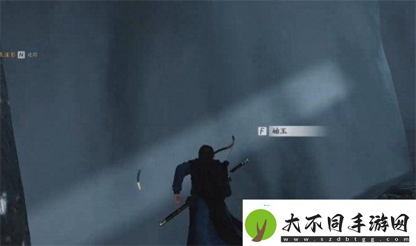 燕云十六声绝世神兵十六枚花钱在哪里