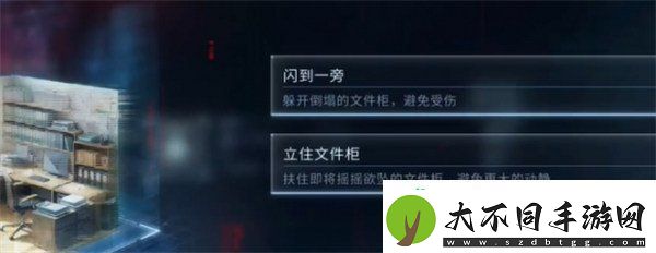 恋与深空最后的告别沈星回迷失结局怎么达成