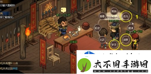 征途的收获