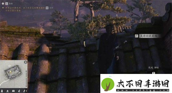 燕云十六声绝世神兵十六枚花钱在哪里