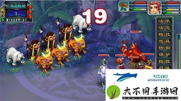 梦幻西游手游彩虹争霸赛活动奖励分享