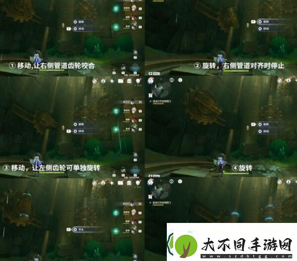 原神检修水下管道怎么过