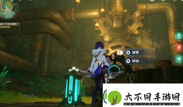 原神检修水下管道怎么过