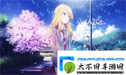 女人私密又白又深又好看