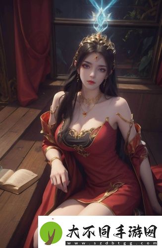 点此进入直接观看