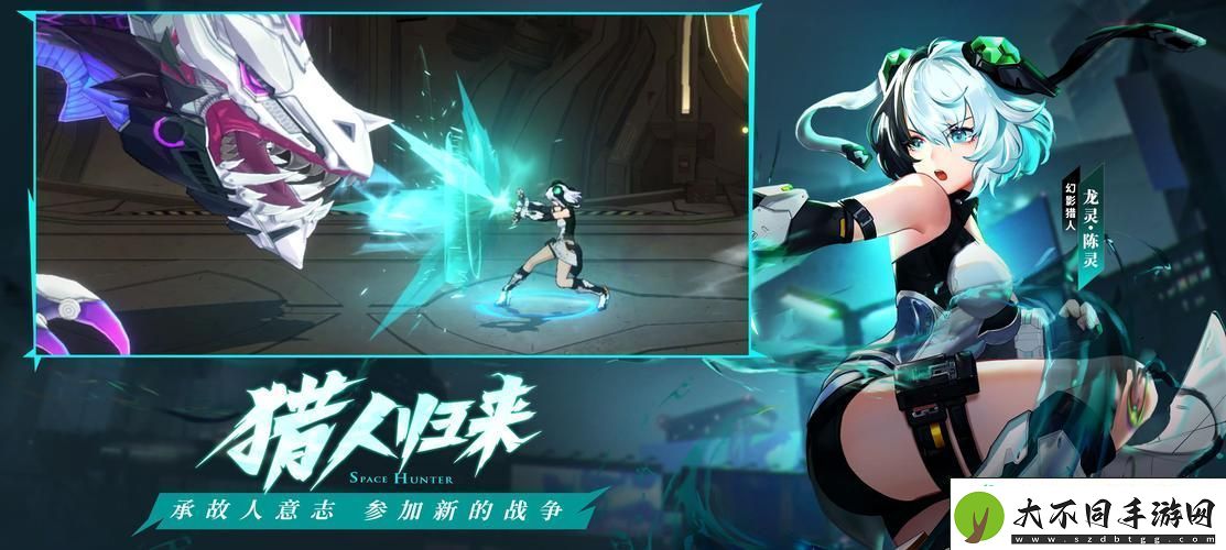挑战极限