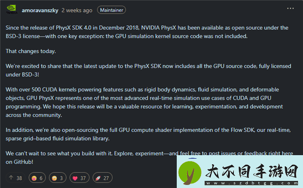 NVIDIA