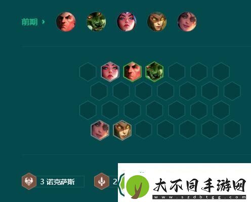 金铲铲之战s9