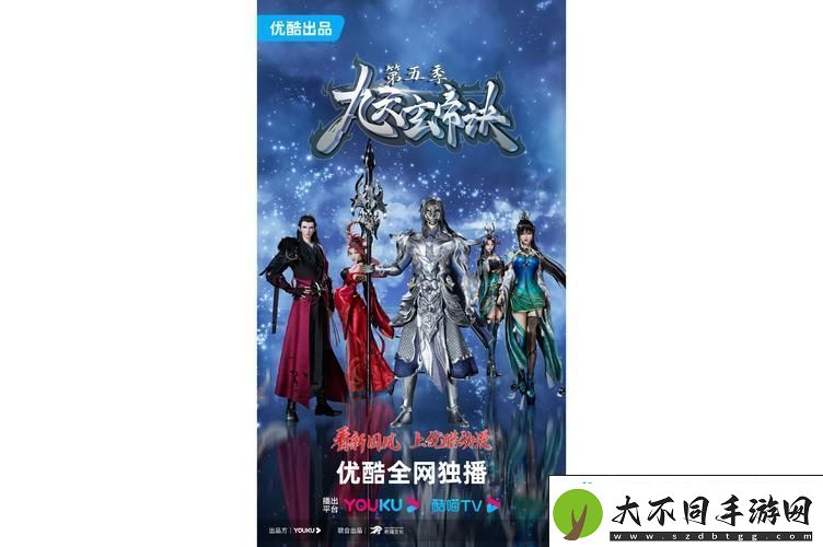 探索仙侠世界的无限可能