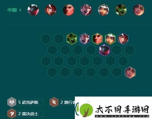 金铲铲之战s9