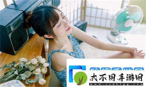 颠覆传统