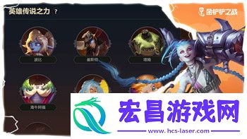 消失的轨迹攻略成员——全面解析不同角色的特色与战术搭配