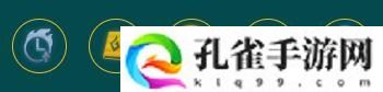 金铲铲之战s9