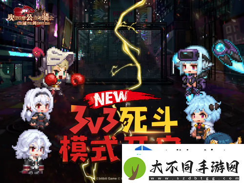 培养强力宠物