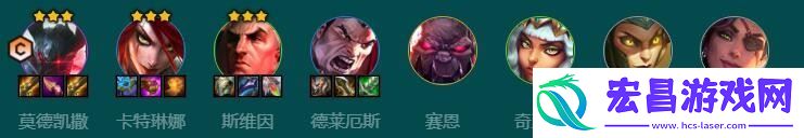 金铲铲之战s9
