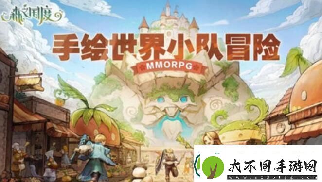 森之国度投票劵作用详情介绍