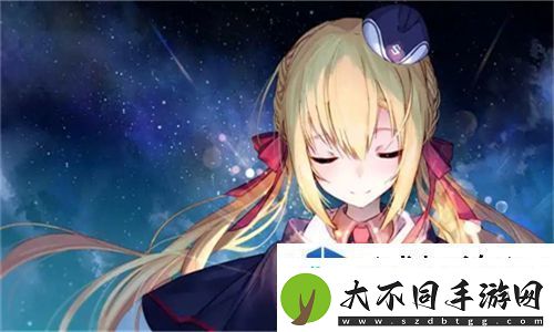 秘书