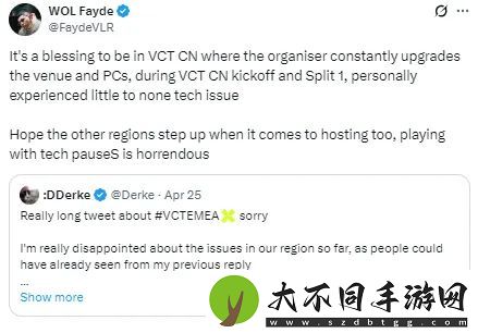 WOL教练