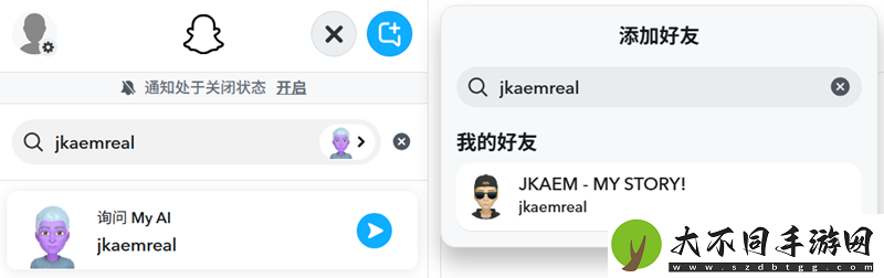 债台高筑