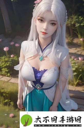 永久免费成品人短视频