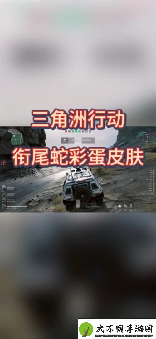 衔尾蛇装备配装全攻略