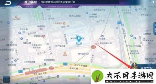 王者荣耀