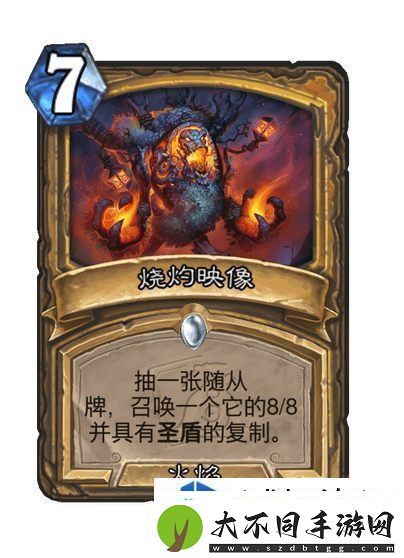 战略转移应变