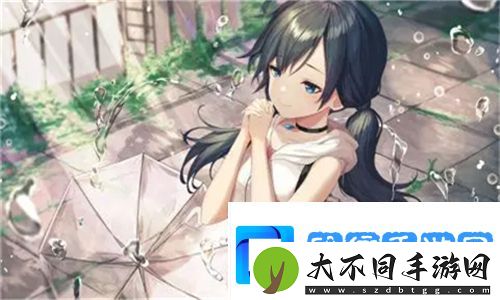 揭秘